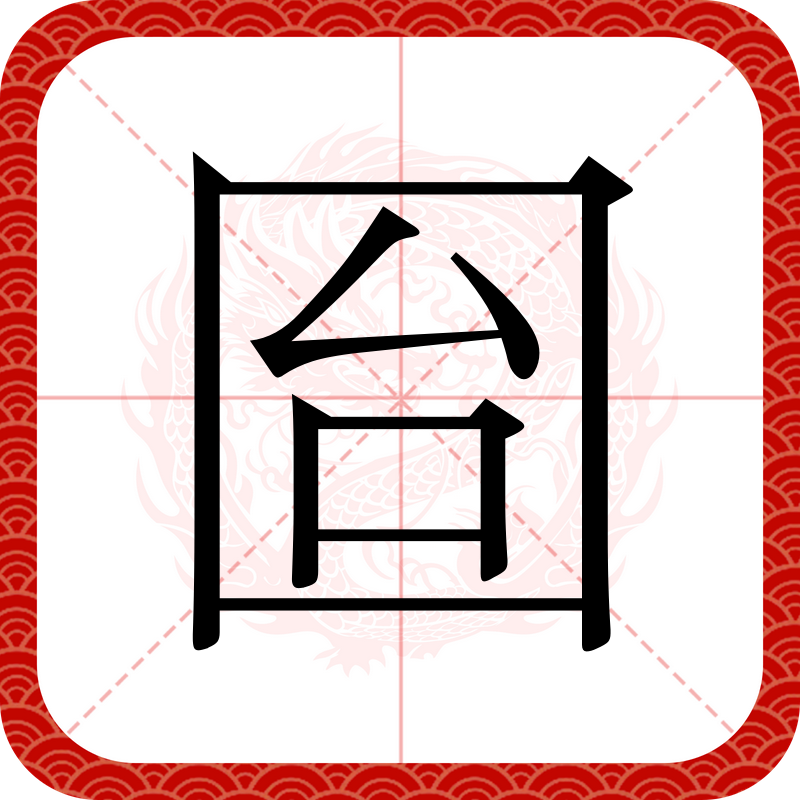 涔潙鎸叴鎴樼暐瑙勫垝-开云官网